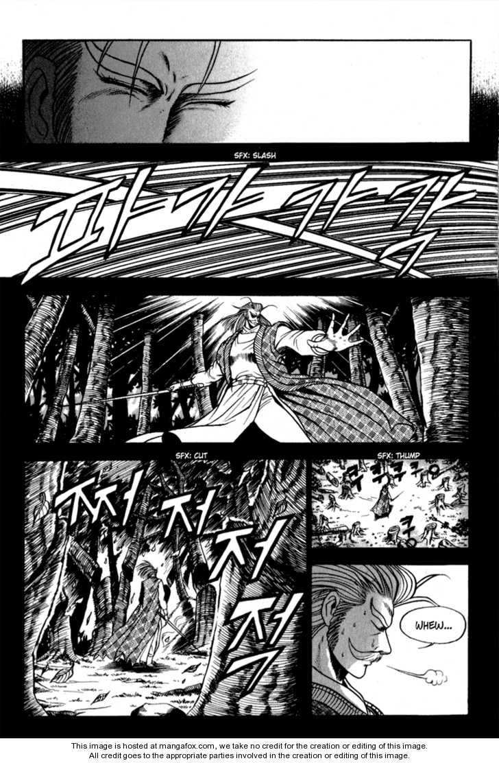 The Ruler of the Land Chapter 27 5